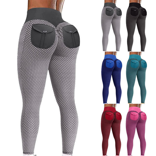 Yoga Pants with Butt Pockets